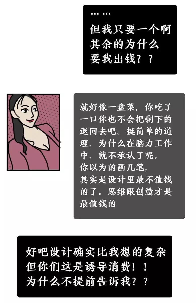 1520607792980174.jpg