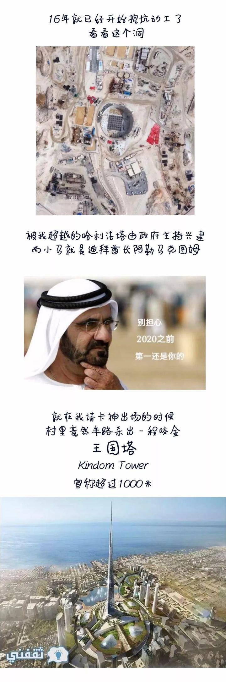 设计，不过是有钱人的游戏