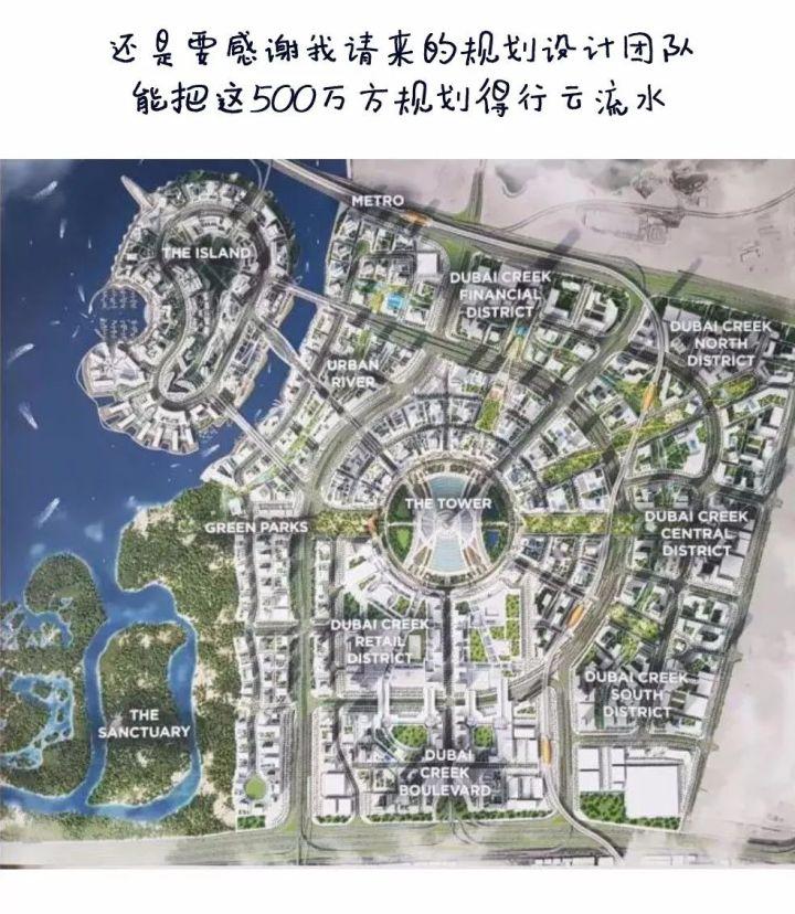 设计，不过是有钱人的游戏