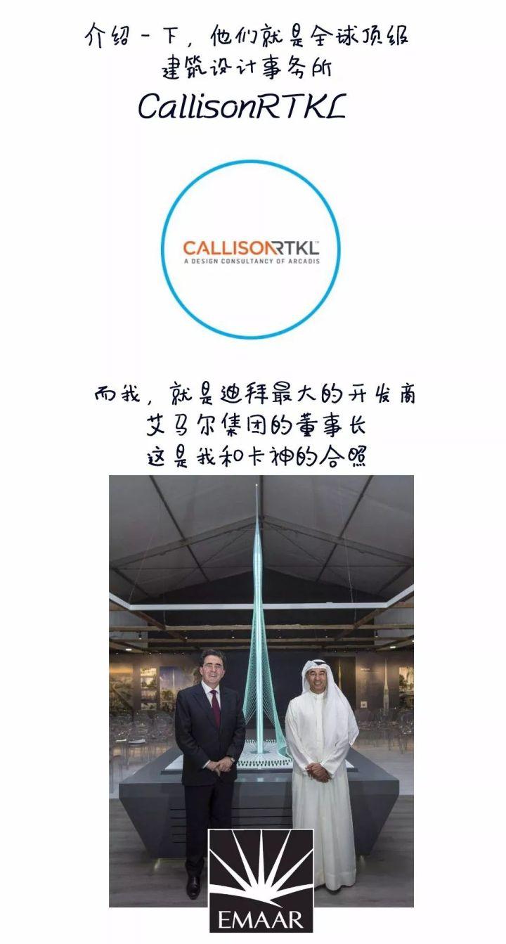 设计，不过是有钱人的游戏