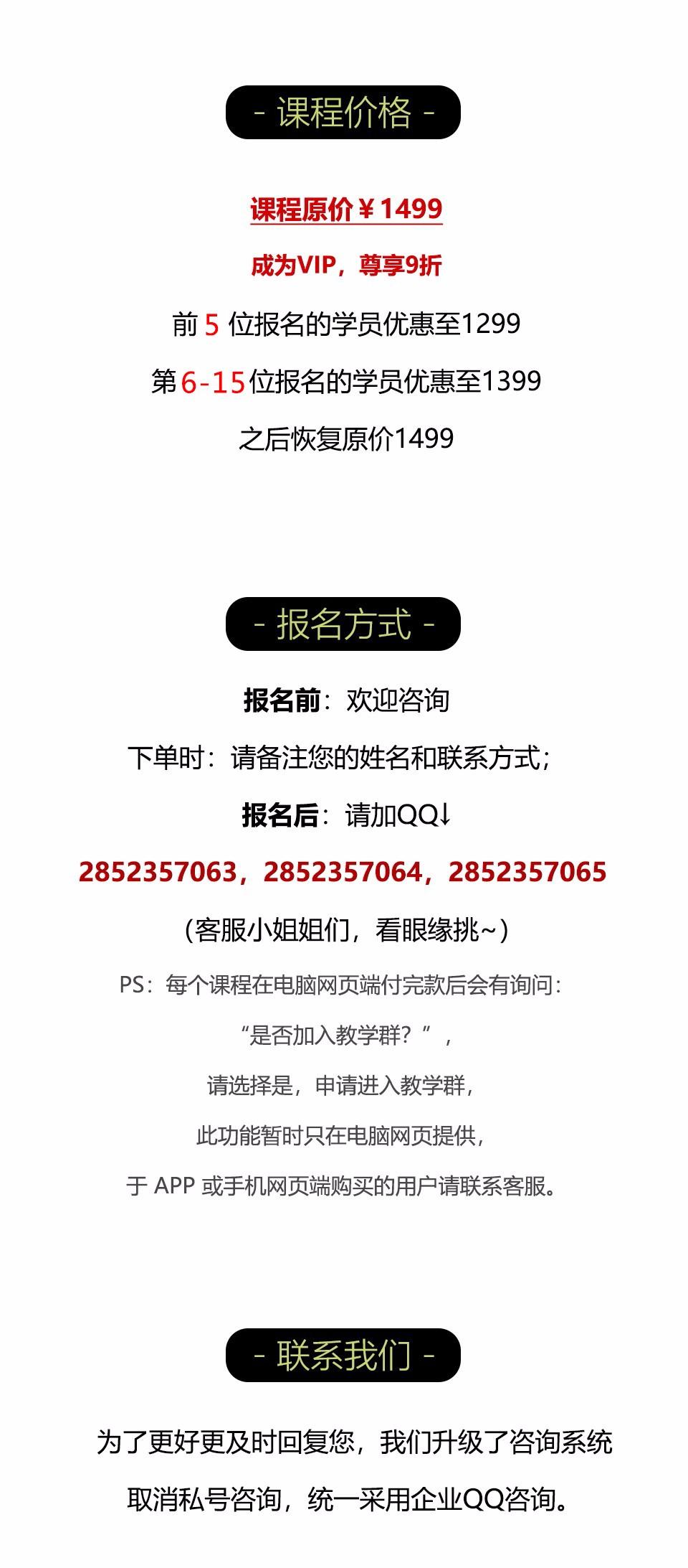 8aa2fddc3ad16f823bebbf83a0463db6_1527234165979129.jpg