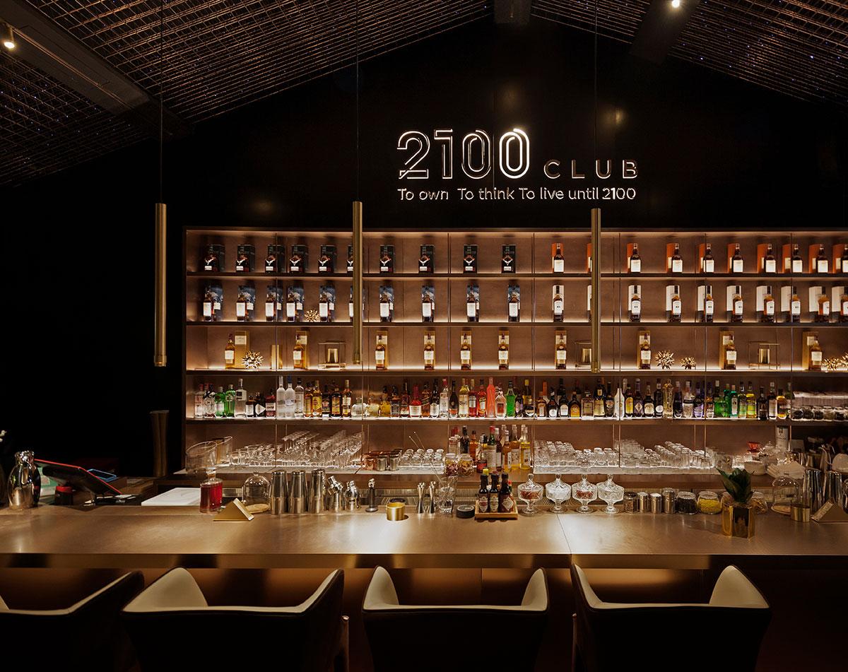 全球首家区块链酒吧 — 2100Club
