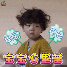1529661541509405.gif 640.gif
