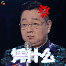1529661564334563.gif 640 (1).gif
