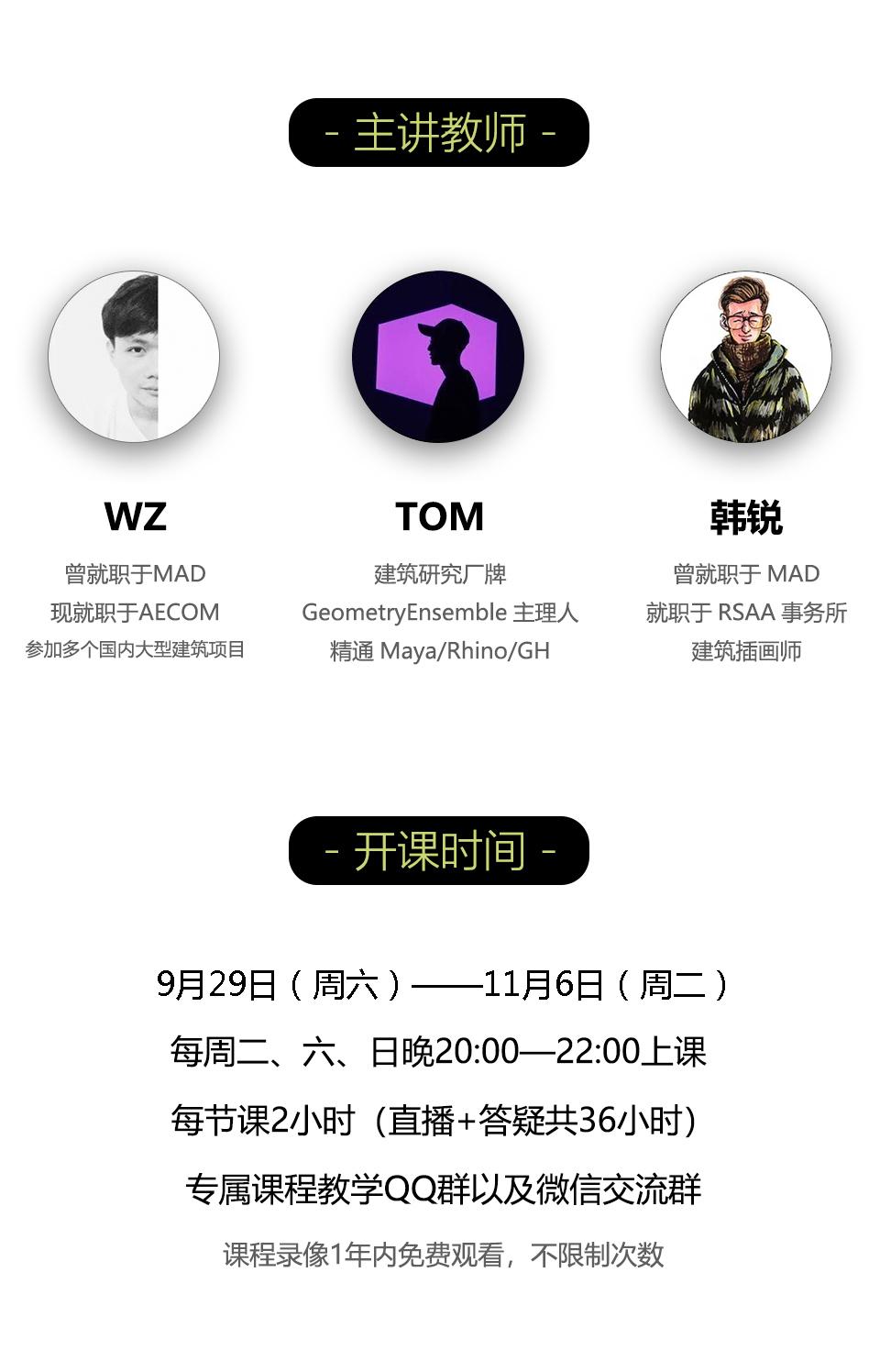 微信图片_20180810175258.jpg