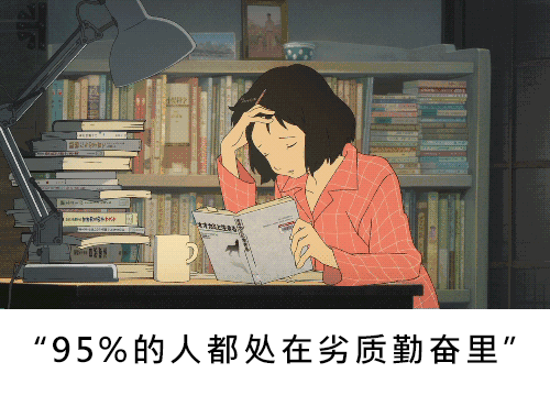 1536128824230302.gif 640.gif