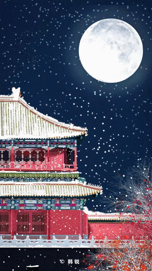 1536128985936736.gif 微信图片_20180905142935.gif