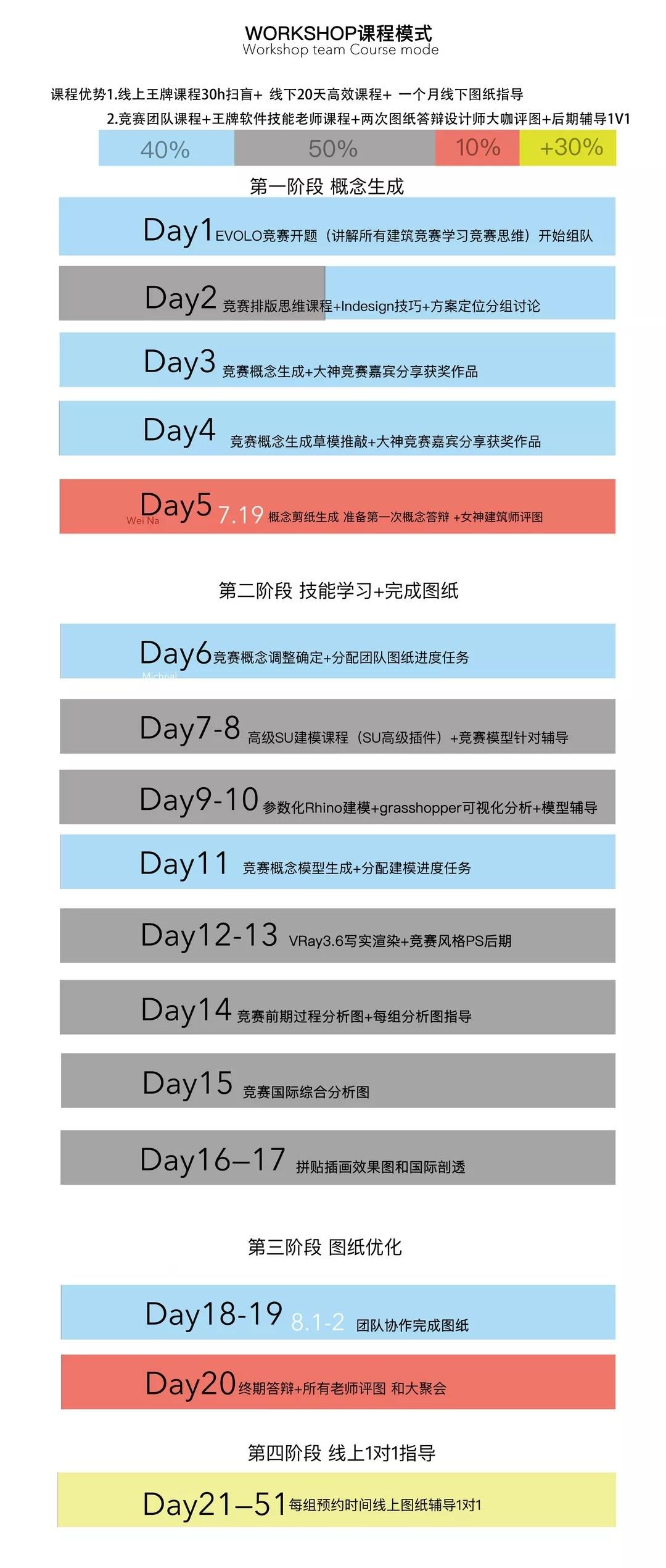 1536219337428246.jpg 640.webp (6).jpg