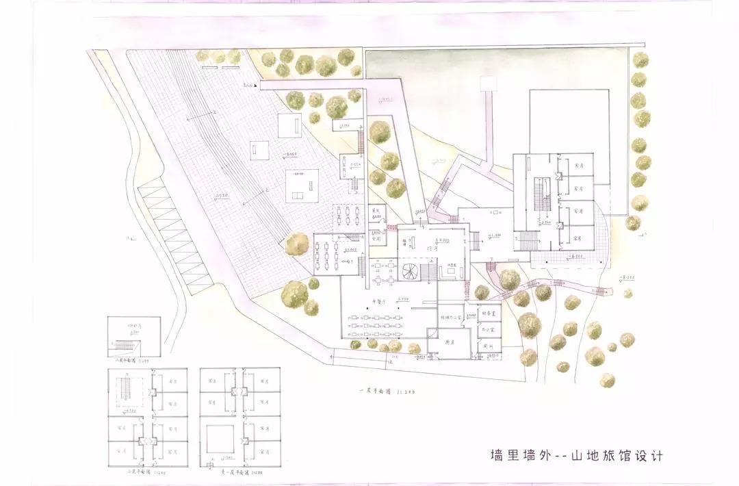 山地旅馆设计（上） | 西安建筑科技大学