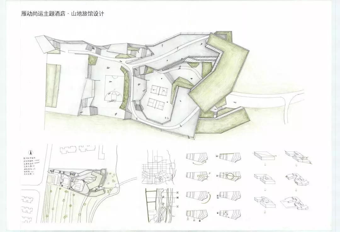 山地旅馆设计（上） | 西安建筑科技大学