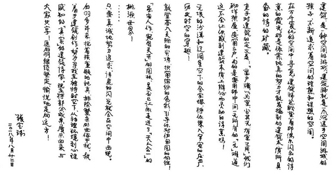 1539857852922599.png image.png