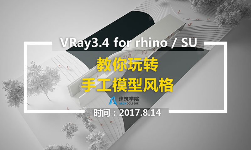 1540367898842585.jpg 微信图片_20181024155807.jpg