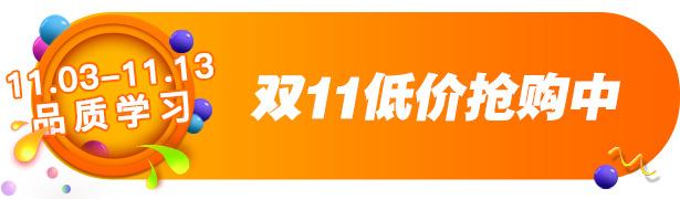 微信图片_20181101115849.jpg