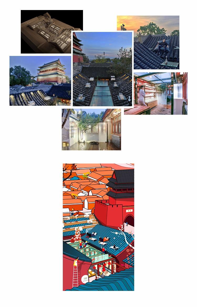 为什么建筑师连手机壳都要与众不同？