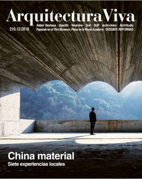 2018,那些被误解的网红建筑和网红建筑师 - 建筑学院官方网站