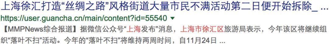 2018，那些被误解的网红建筑和网红建筑师 - 建筑学院官方网站