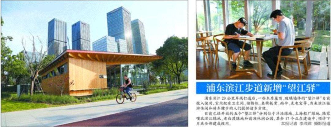 2018,那些被误解的网红建筑和网红建筑师 - 建筑学院官方网站