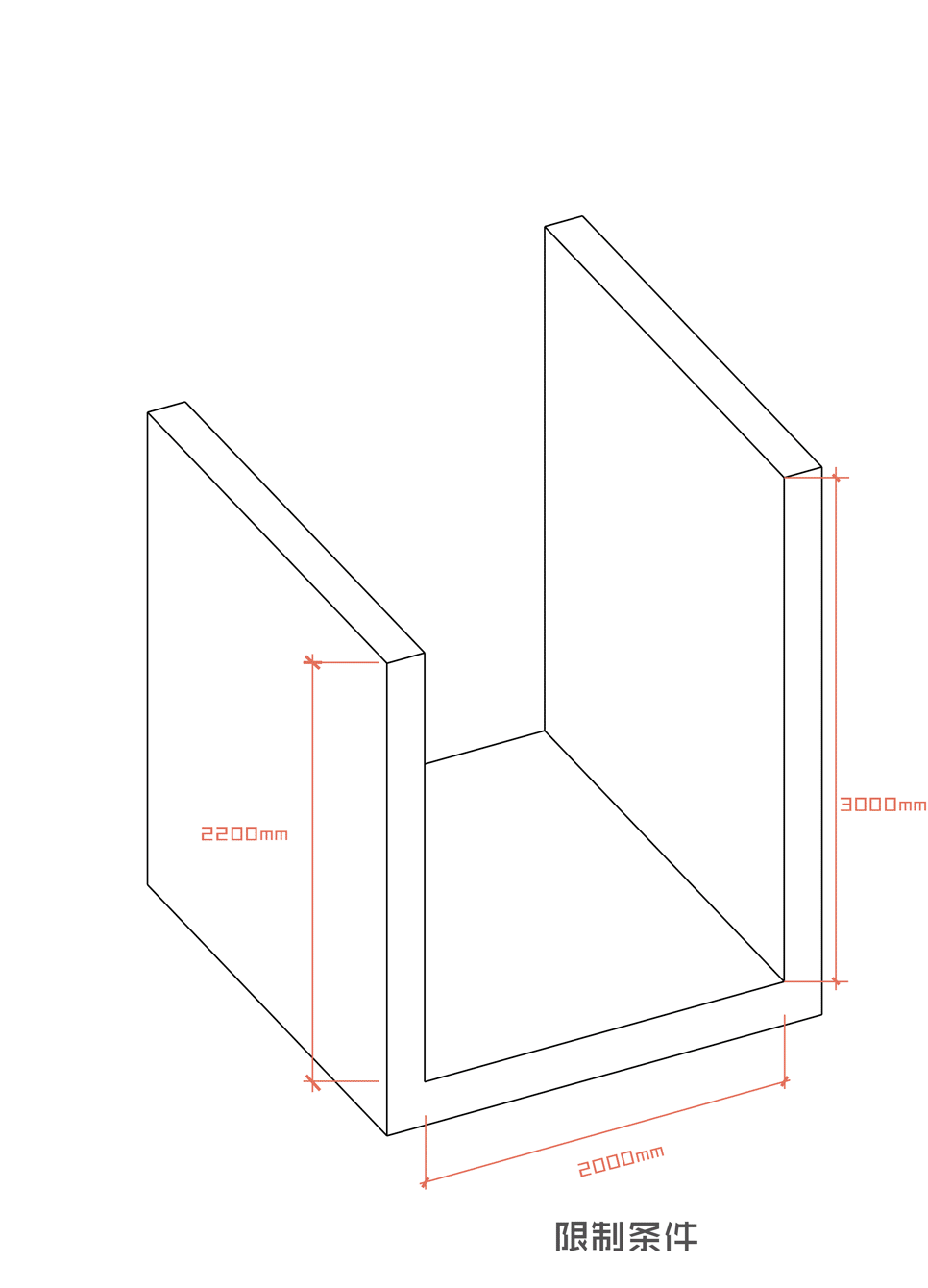 1547106792874070.gif PC板构件.gif