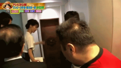 1547182475562357.gif