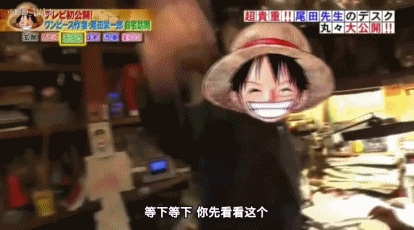 1547182573263041.gif
