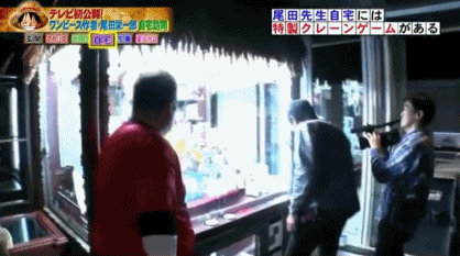 1547182590807753.gif 640 (13).gif
