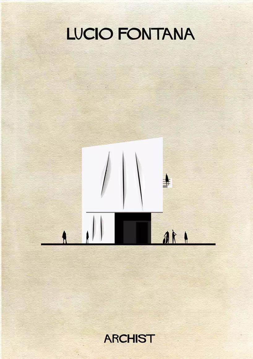 设计漫谈：艺术大咖的“建筑图谱”