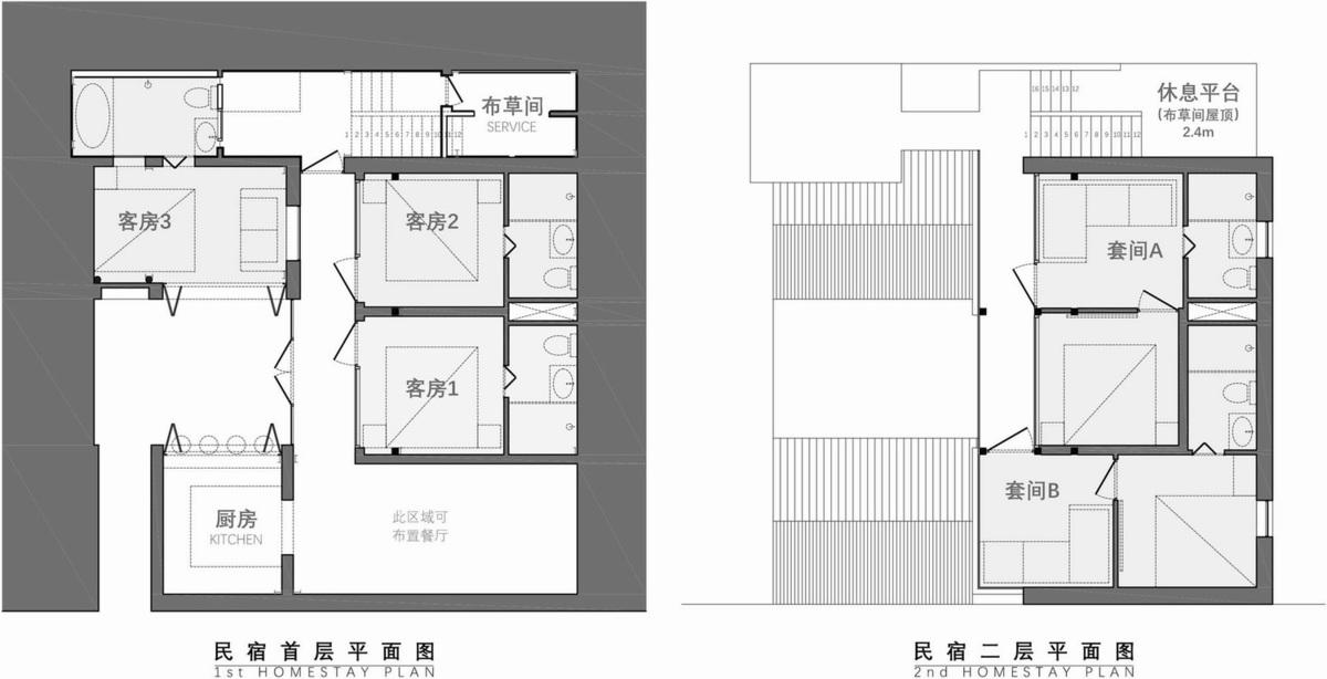 1548664256133069.jpg 调整大小 44_202-长巷民宿平面.jpg