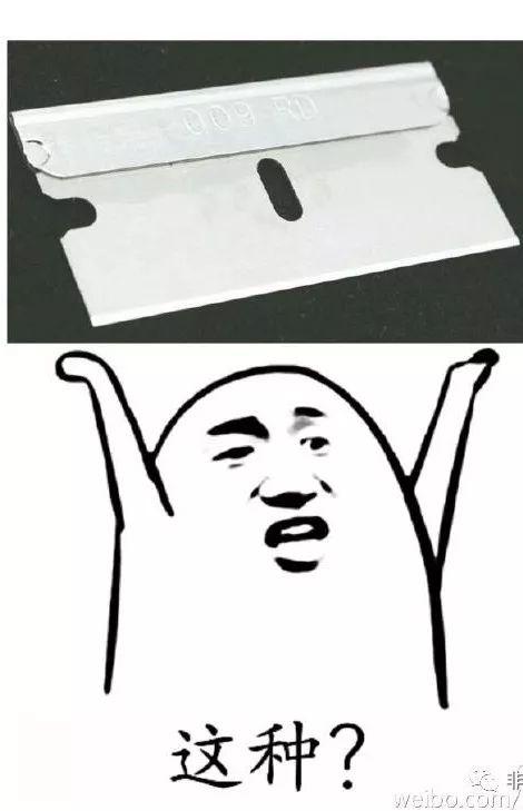 1552980114873921.jpg 1552979909410.jpg