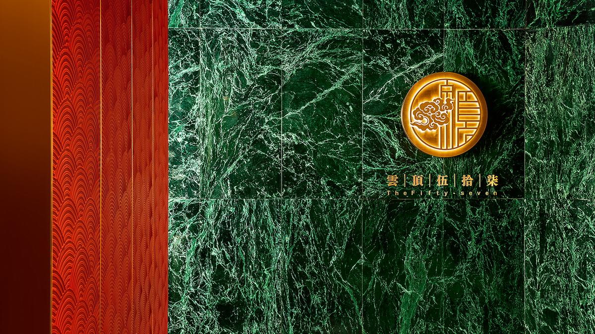 1553838286990138.jpg 调整大小 _DSC3703.jpg