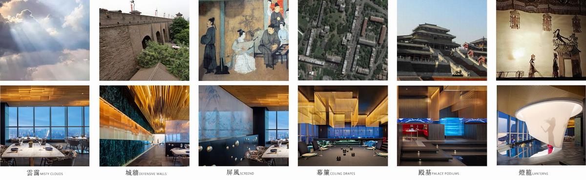 1553838379162158.jpg 调整大小 意向图.jpg