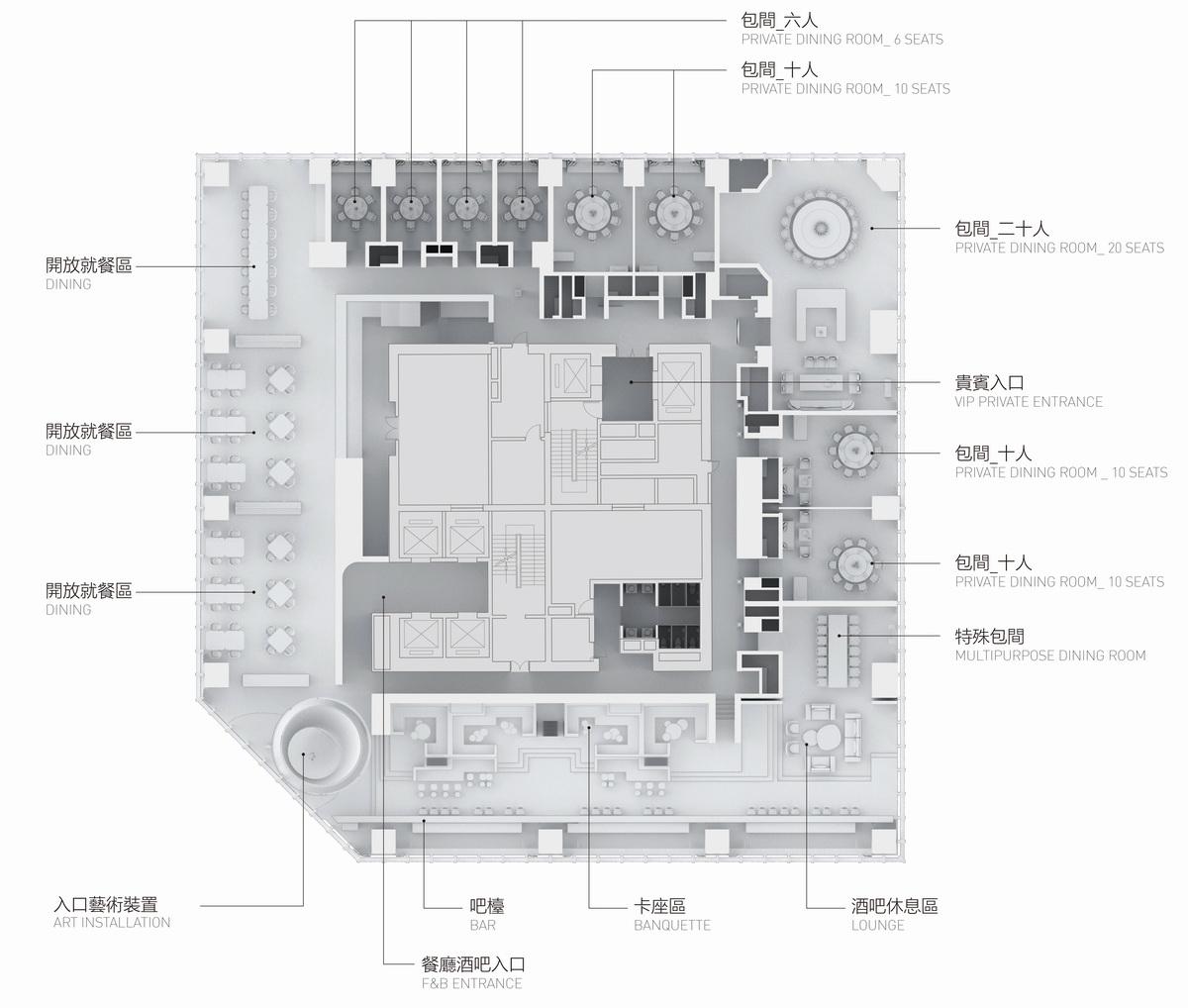 调整大小 平面图.jpg