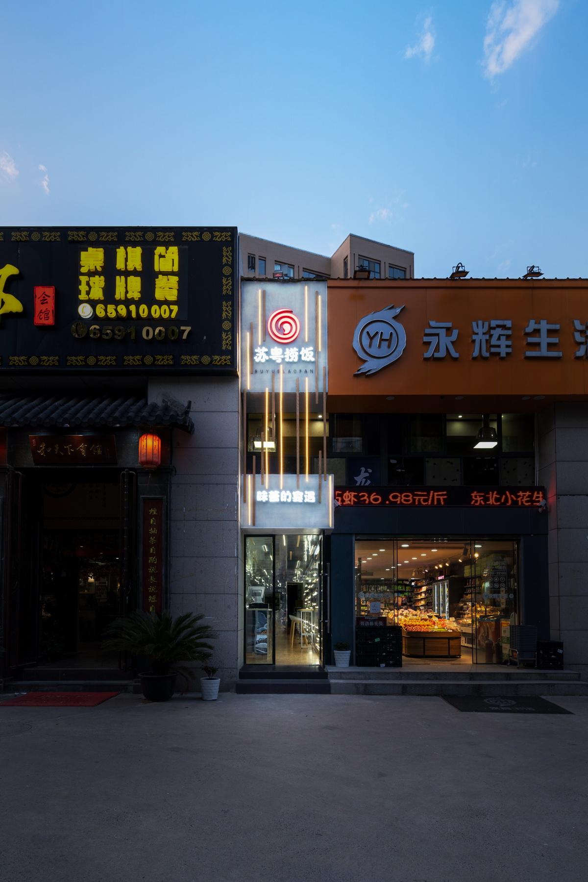 1558941695671331.jpg 调整大小 15.jpg