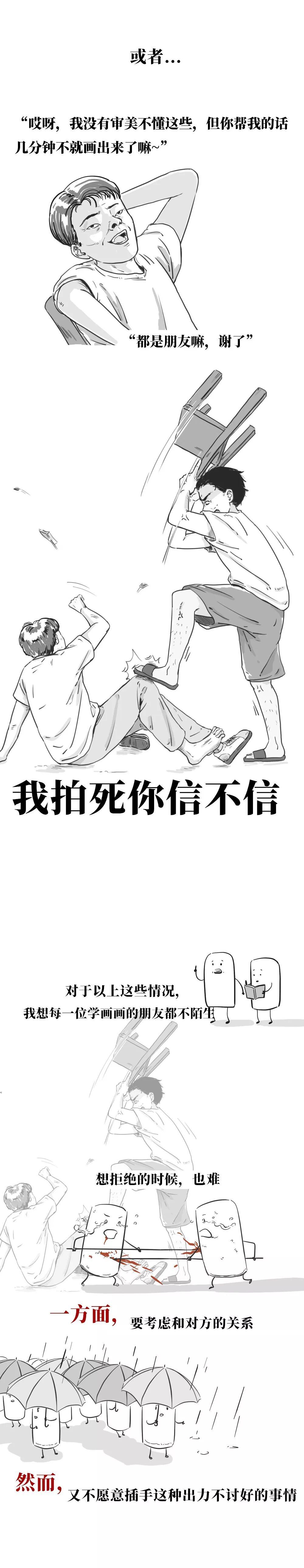 _2.jpg
