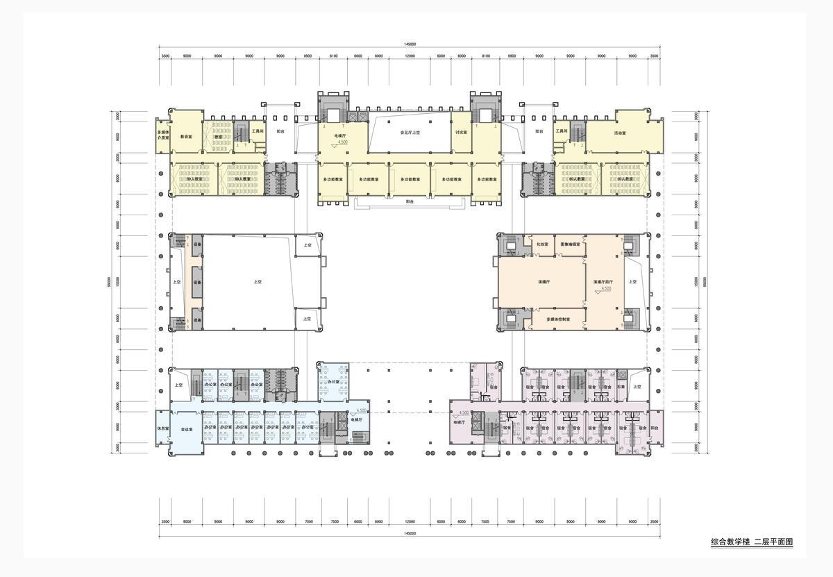 谷文昌干部学院(一期)综合教学楼 / 中国建筑科学研究