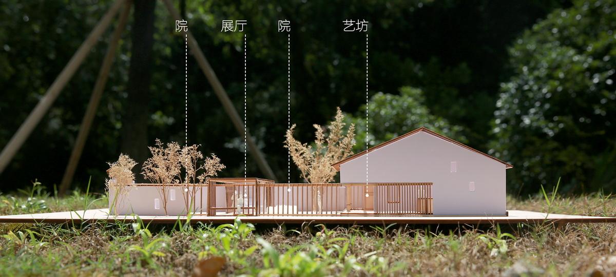 1565580826527748.jpg 调整大小 剪纸艺坊&伴湖书吧 (12).jpg