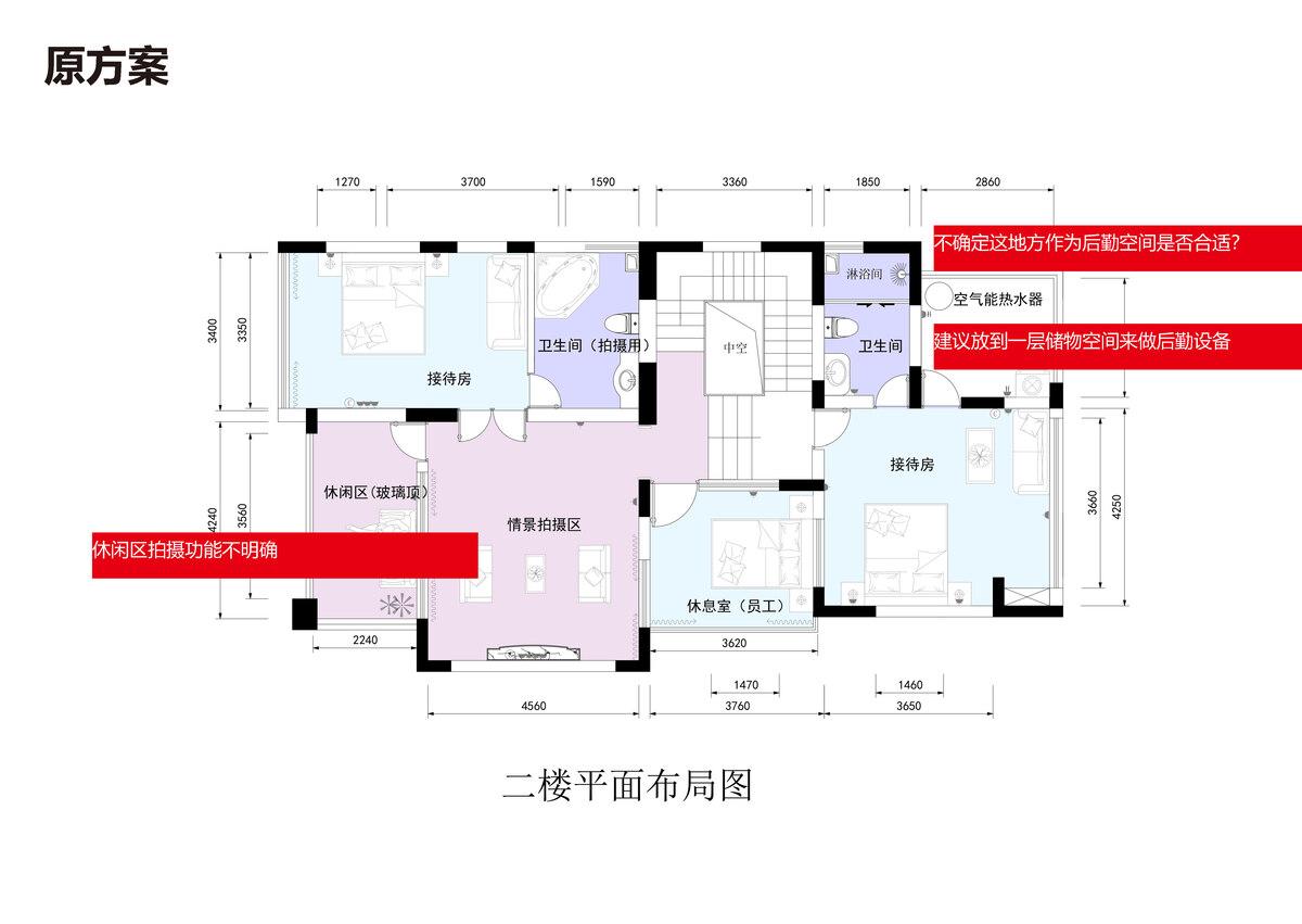 1568079448720388.jpg ORI PLAN 2F.jpg