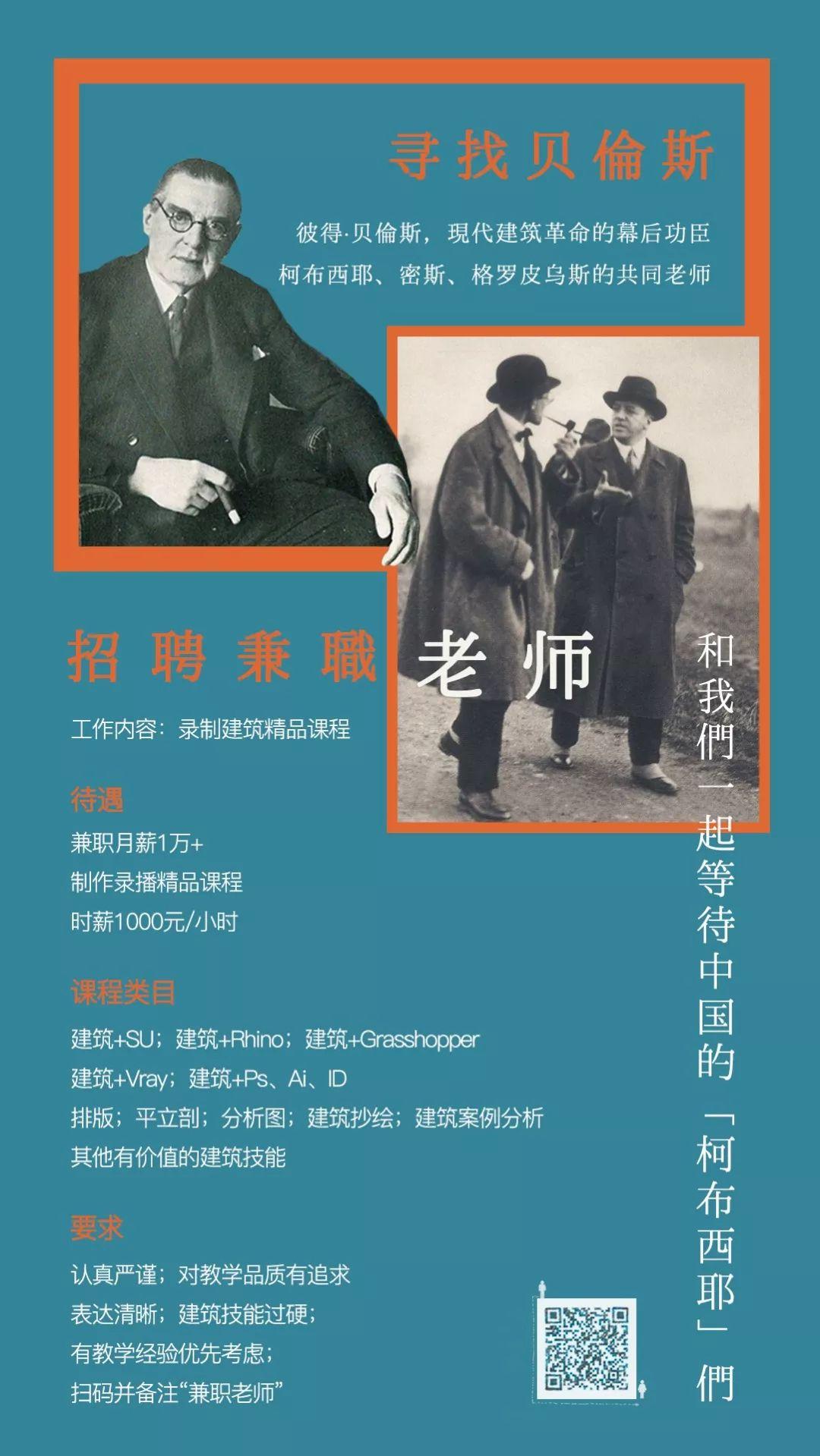 你什么都没有，却还为我的梦加油