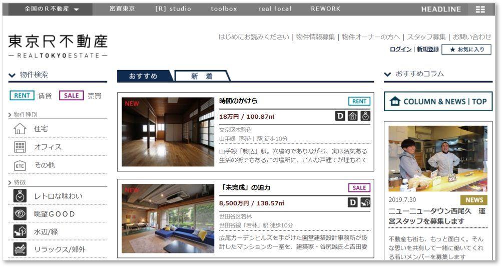 跨界大咖共议「街区创生」，城事设计节三周年论坛即将开始！