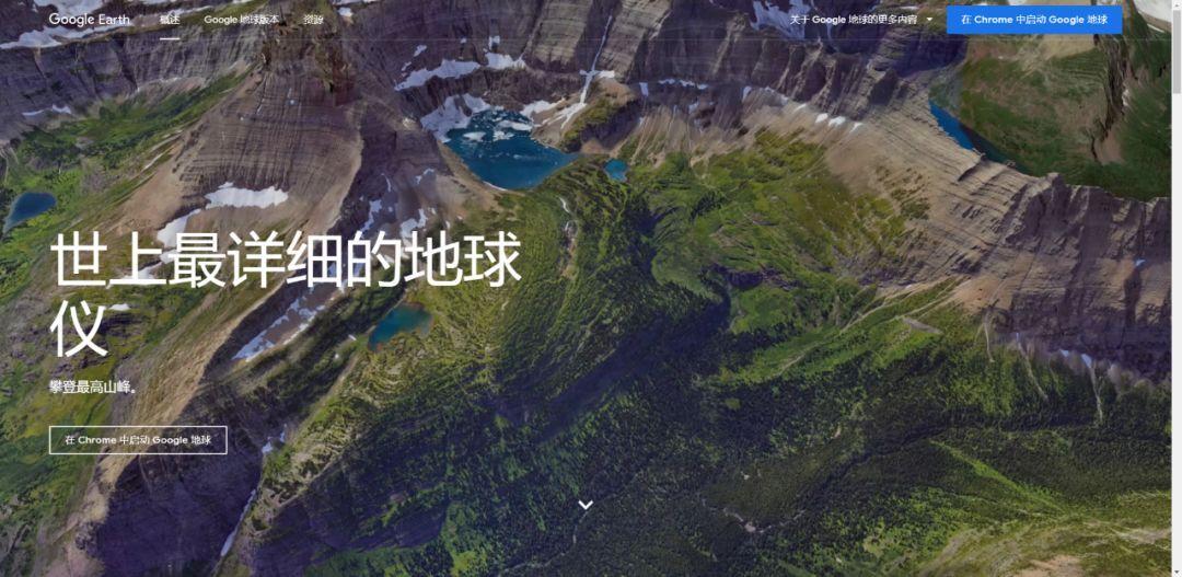 小技巧 | 地图信息获取方式大搜罗