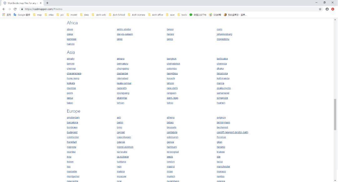 小技巧 | 地图信息获取方式大搜罗