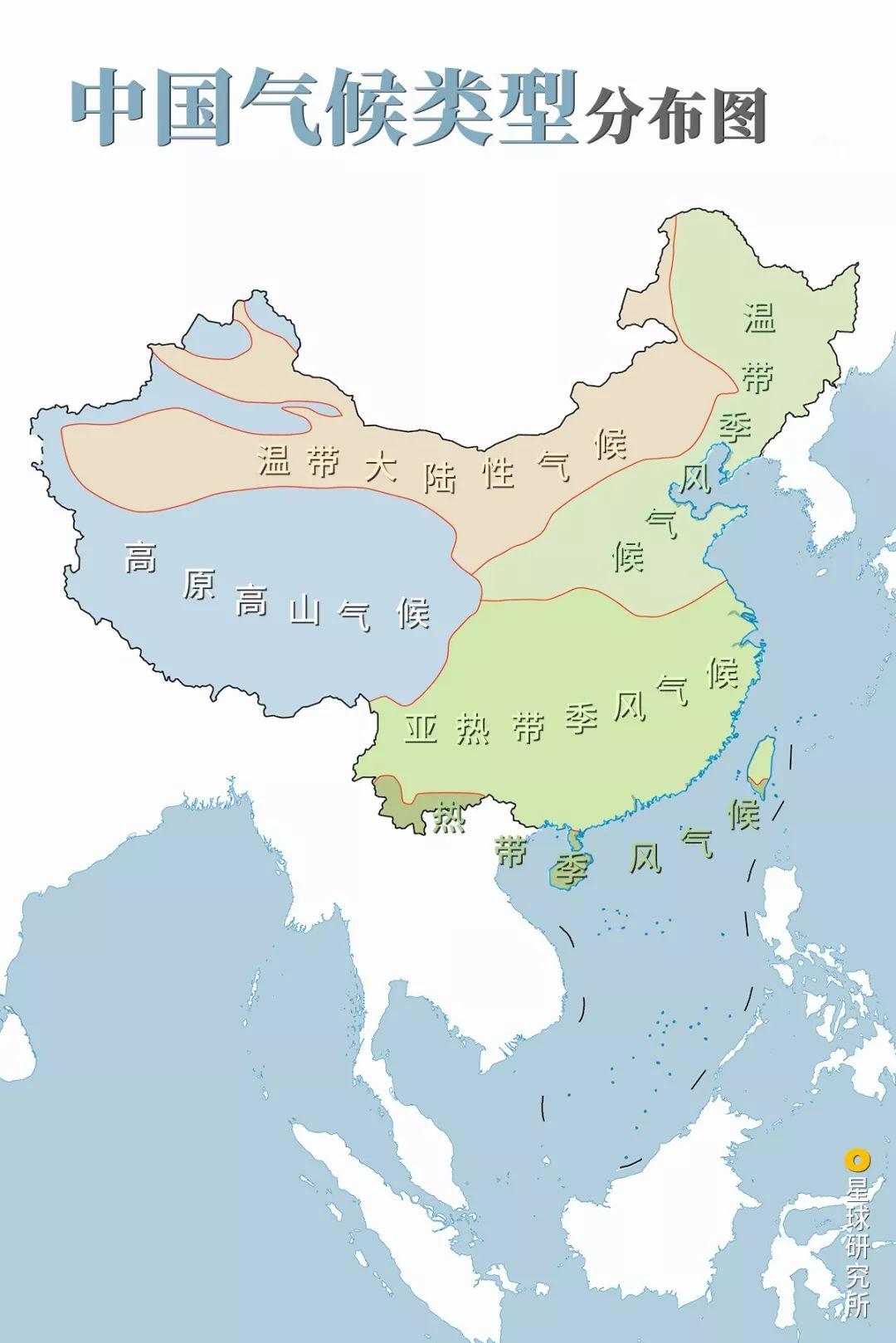 什么是新中国? | 建筑学院