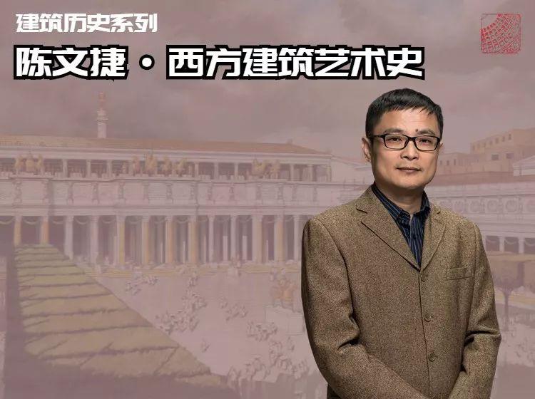 建筑列车，永不停息的知识旅行