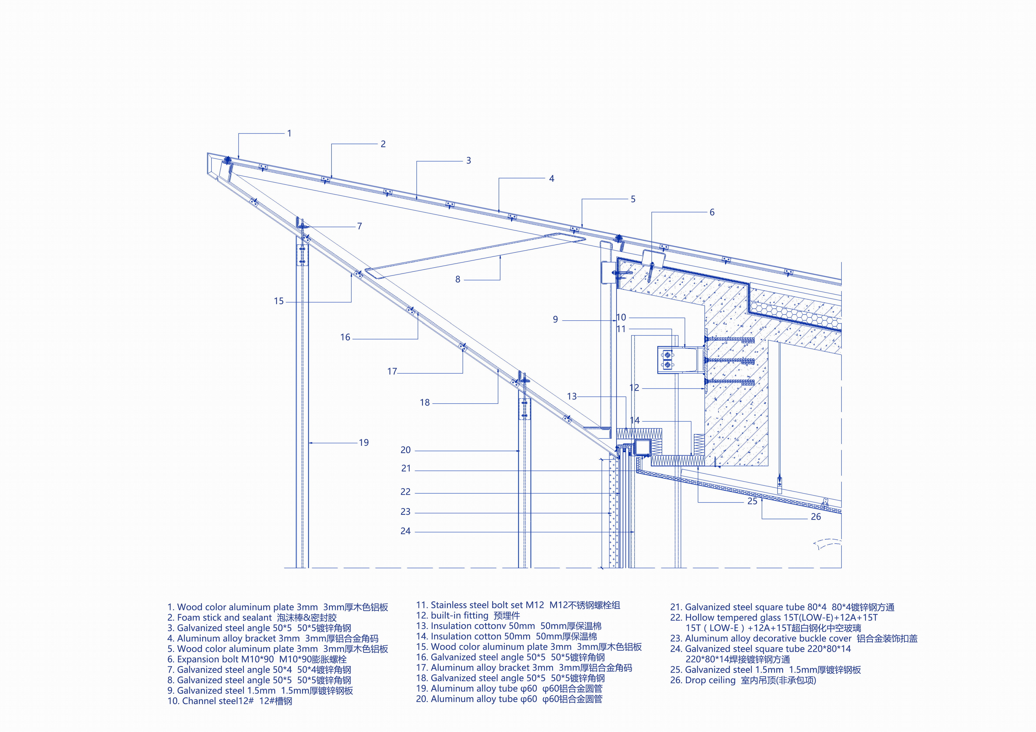 调整大小 3.DETAIL DRAWINGS OF FACADE AND THE ROOF立面和屋顶交接详图.jpg