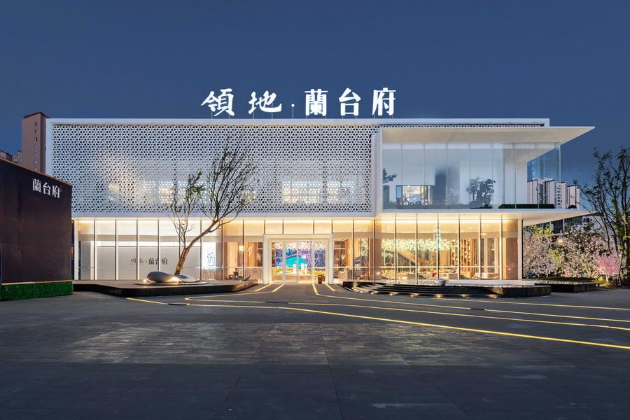 1573613439667945.jpg 调整大小 东南立面实景图.jpg