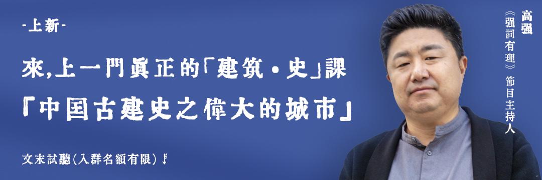 1576029926859411.jpg 高强课程-封底-2.jpg