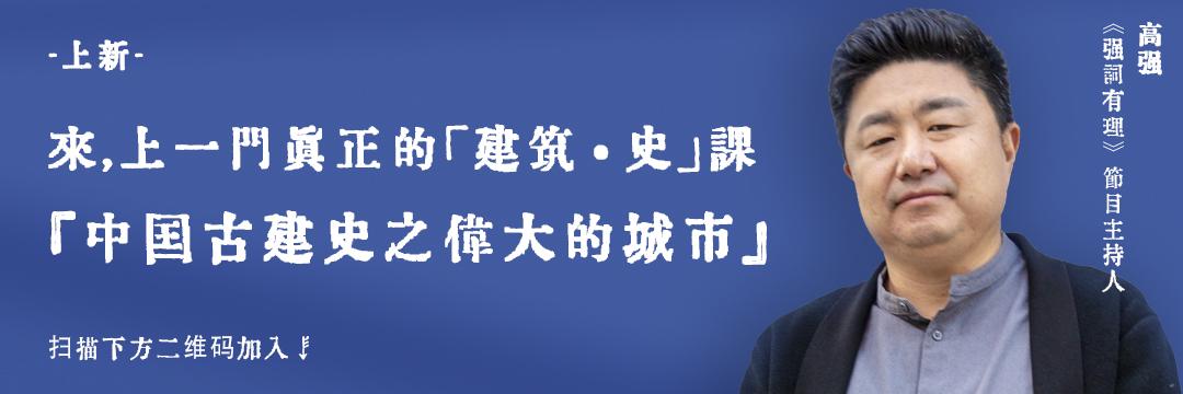 1576034037818203.jpg 高强课程-封底.jpg