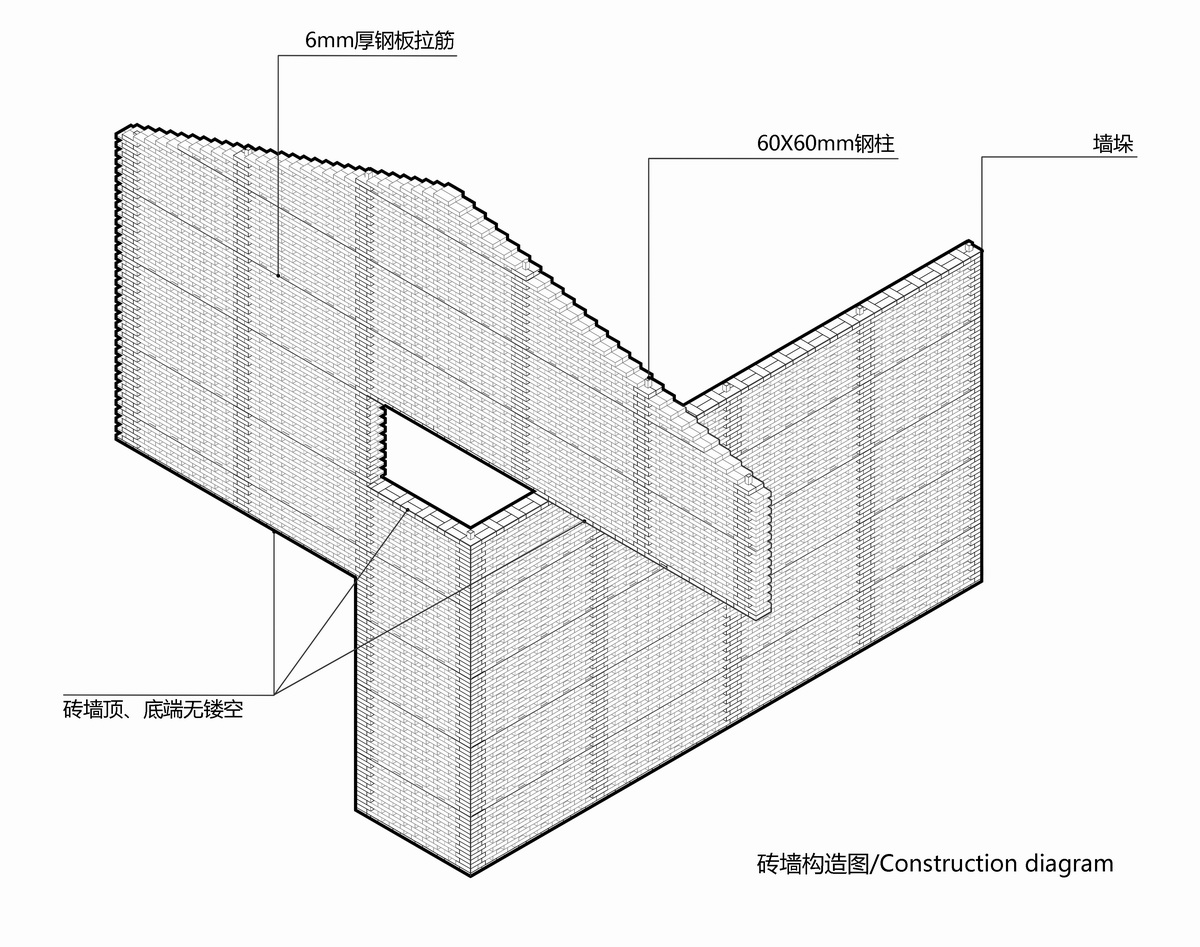 56-镂空青砖墙的砌法与转角做法.jpg