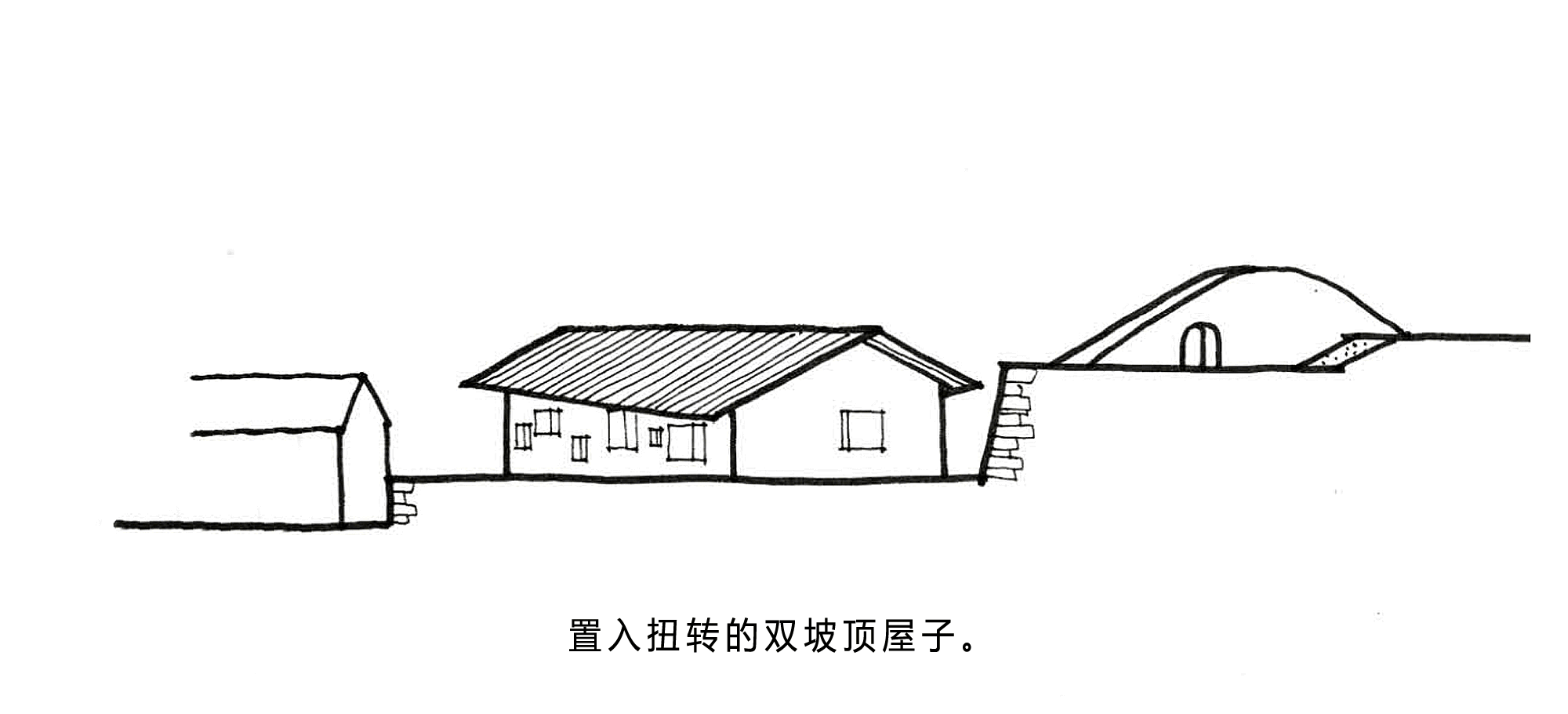 1582257064583196.gif 35.设计策略 Design strategy.gif