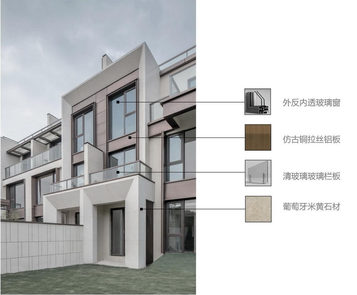 合肥万科森林公园 · 庐前 / 上海天华建筑设计有限公司