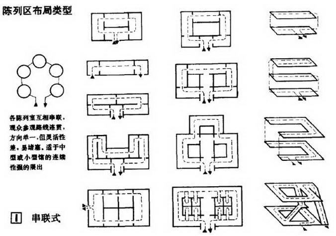 1589189008296580.jpg 微信截图_20200511164245_调整大小.jpg